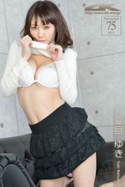 战火青春2